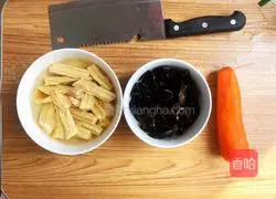 Illustration of how to make homemade cold dishes 1