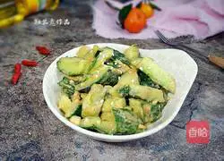 Illustration of how to make sesame cucumber 10