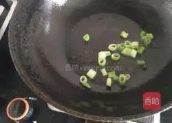 Illustration of how to make Doumo Luffa 8