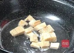 Illustration of how to make sweet and sour frozen tofu 7