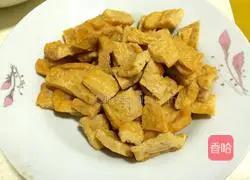 Illustration of how to cook eggplant with potatoes and tofu 4