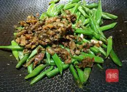 Illustration of how to make green beans and grandma's dish 12