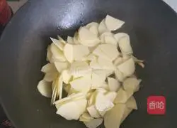 Illustration of how to make fried onions and potato slices 3