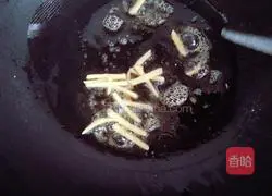 Coral cabbage recipe illustration 5