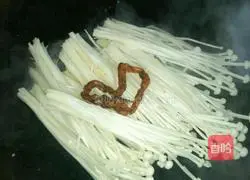 Illustration of how to make taro and enoki mushroom 5