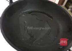 Oyster Sauce Tofu Recipe Illustration 5