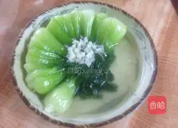 Illustration of how to make boiled sea greens 9