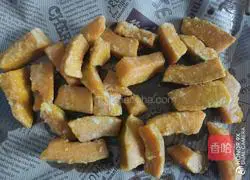 Illustration of how to make shredded pumpkin with coconut flavor 5