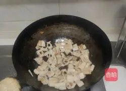 Illustration of spicy lotus root recipe 3