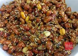 Amber Peanut Recipe Illustration 4