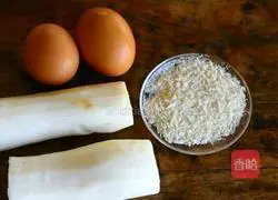 Crispy fried yam Illustration of how to do it 1