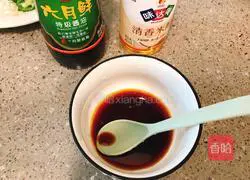 Illustration of how to make okra mixed with tofu 4