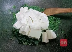 Malantou fried tofu recipe illustration 7