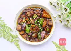 Braised eggplant recipe 16