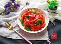 Green pepper Illustration of how to make carrot slices 13