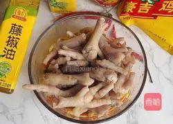 Illustration of how to make chicken feet with lemon flavor 5