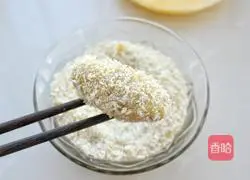 Illustration of how to make crispy taro rolls 9