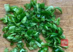 Illustration of how to make colorful yam grains 3