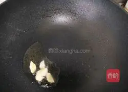 Illustration of how to make stir-fried mixed mushrooms 6