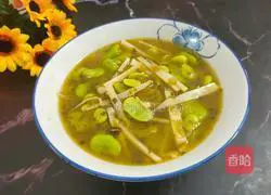 Illustration of how to make shredded bamboo shoots and bean paste soup 10