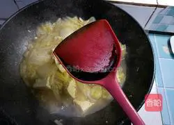 Illustration of how to cook cabbage and tofu stew 15