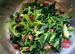 Illustration of how to make cold spinach and peanuts 6