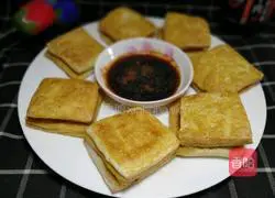 Golden Tofu Recipe Illustration 7