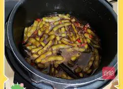 Illustration of how to cook edamame 8