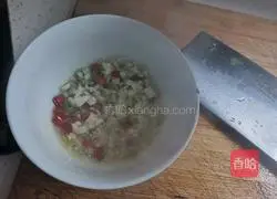 Spinach mix Illustration of how to make peanuts 8