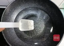 Illustration of how to make fried shredded radish 3