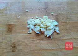 Illustration of steaming flowering eggplants 4