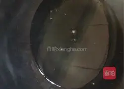 Illustration of how to make fried wild rice 3