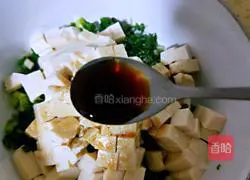 Illustration of how to make green onions mixed with tofu 9