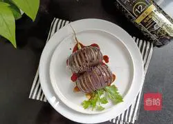 Illustration of how to make eggplant with king oyster mushroom 6