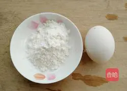 Pink pickles Illustration of steaming shiitake mushrooms 2