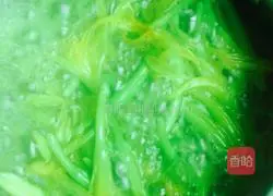 Illustration of how to make cold day lily 2