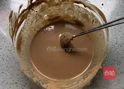 Illustration of how to make sesame eggplant 4