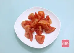 Illustration of how to cook eggplant 2