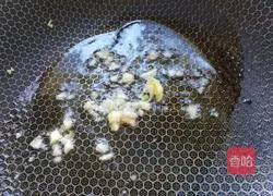 Illustration of how to make vinegared fungus and cabbage 3