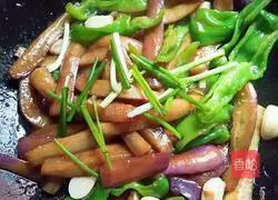 Illustration of how to cook eggplant 10