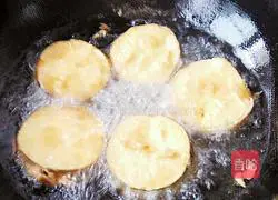 Illustration of how to make fried eggplant boxes 11