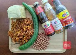 Illustration of how to make cucumber and daylily 1