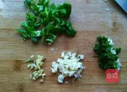 Illustration of how to make fish-flavored eggplant 3