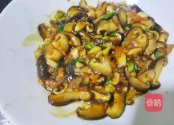 Illustration of how to make oil-consuming shiitake mushrooms 9