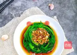 Illustration of how to make boiled chrysanthemum 9