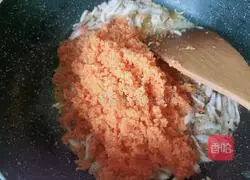 Vegetarian Crab Lake Recipe Illustration 10