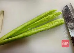 Illustration of how to make delicious cucumbers that both adults and children love 2