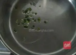 Illustration of how to make radish mushroom stew 4