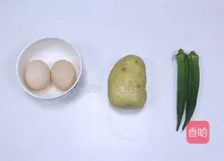 Let’s make nutritious autumn food Illustration of how to make mashed potato egg rolls 1