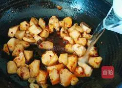 Illustration of how to cook taro and beans 9